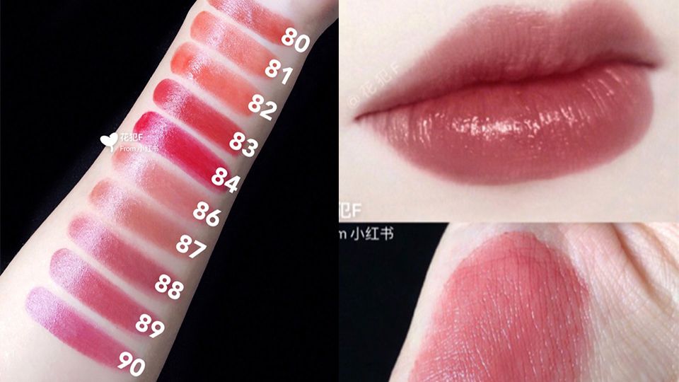 送女友什么口紅顏色好 今年買這6款絕對(duì)沒(méi)錯(cuò)