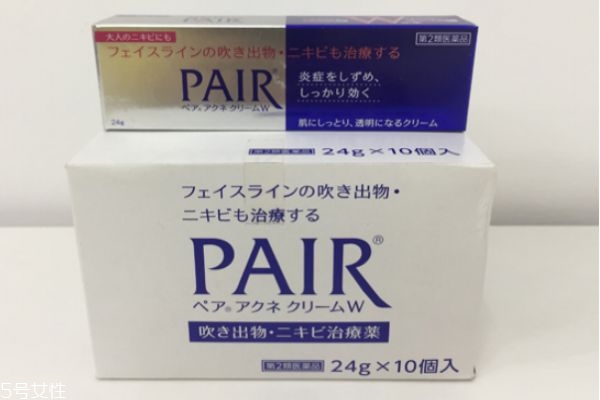日本pair祛痘膏怎么用 pair祛痘膏說(shuō)明書