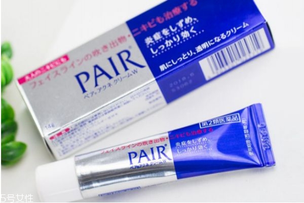 日本pair祛痘膏怎么用 pair祛痘膏說(shuō)明書