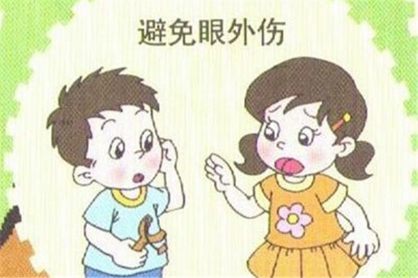 吃什么對眼睛好 眼睛的保護方法