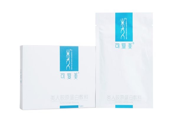 可復(fù)美面膜有依賴(lài)性嗎 可復(fù)美面膜有什么成分