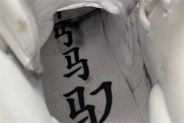 李寧馭帥13開(kāi)箱測(cè)評(píng) 馭帥13首發(fā)配色諜照