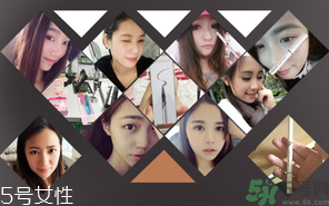 切眉是什么意思？切眉是怎么回事？