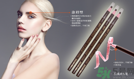 切眉后多久可以洗臉？切眉拆線后多久能洗臉？