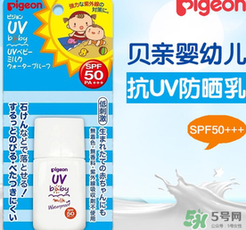 貝親兒童防曬霜怎么樣？貝親兒童防曬霜好用嗎？