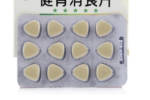 健胃消食片治療胃酸嗎？胃酸緩解大法