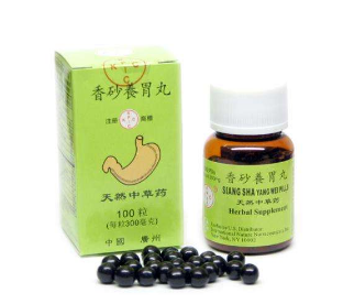 香砂養(yǎng)胃丸能治胃酸嗎？胃酸可吃它