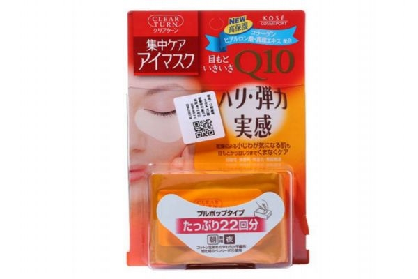 日本最好用的護(hù)膚品有哪些 最值得購(gòu)買(mǎi)的日本護(hù)膚品
