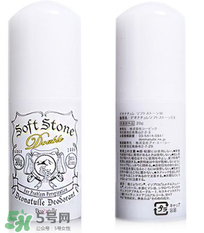 止汗石對(duì)身體有害嗎？止汗石對(duì)身體有沒有危害？