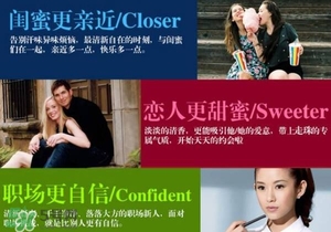 止汗石對身體有害嗎？止汗石對身體有沒有危害？