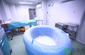 水中分娩要多少錢？水中分娩的好處和壞處