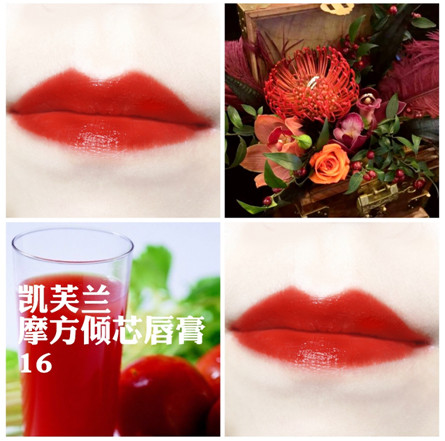 凱芙蘭和稚優(yōu)泉哪個(gè)好？凱芙蘭和稚優(yōu)泉對(duì)比