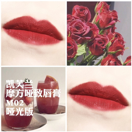 凱芙蘭和稚優(yōu)泉哪個(gè)好？凱芙蘭和稚優(yōu)泉對(duì)比