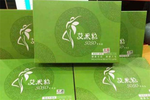 用瘦瘦包不掉稱(chēng)怎么辦 敷瘦瘦包吃什么掉稱(chēng)快