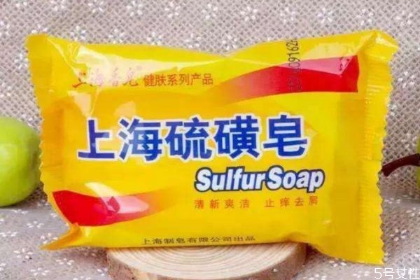硫磺皂適合什么膚質用 什么皮膚適合硫磺皂