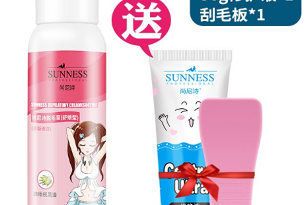 尚尼詩(shī)脫毛膏怎么樣 尚尼詩(shī)脫毛膏好用嗎