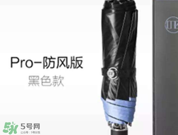防曬傘什么牌子好？防曬傘品牌推薦