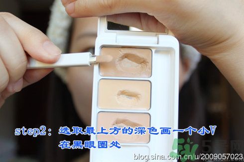 ipsa三色遮瑕膏好用嗎？茵芙莎三色遮瑕膏用法？