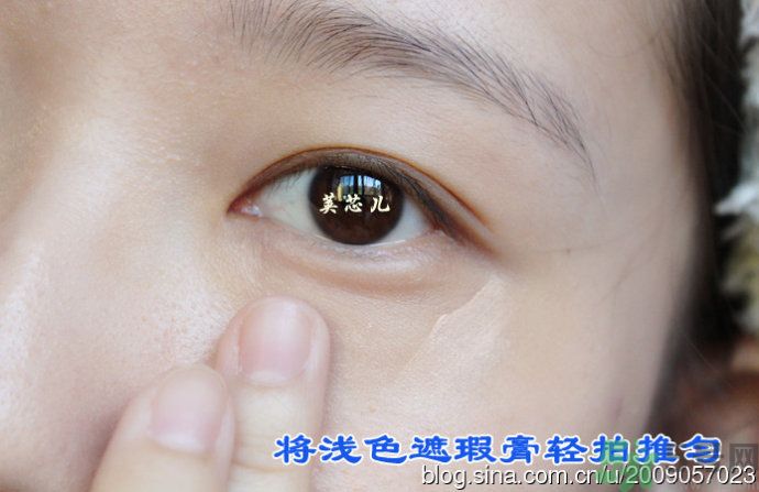 ipsa三色遮瑕膏好用嗎？茵芙莎三色遮瑕膏用法？