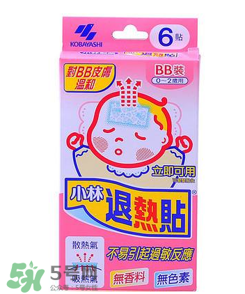 小林退熱貼多少度使用？小林退熱貼發(fā)燒多少度使用最好？