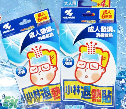 小林退熱貼大人能用嗎？小林退熱貼對(duì)大人有效果嗎？