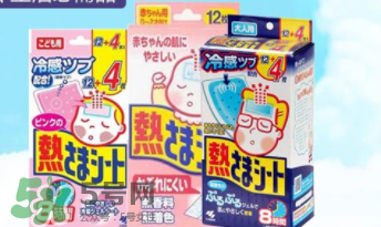 小林退熱貼多大可以用？小林退熱貼適合多大的寶寶？