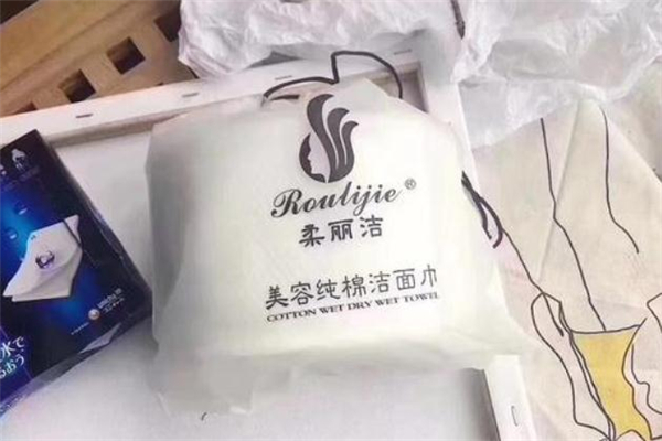 洗臉巾怎么看有沒(méi)有熒光劑 洗臉巾怎么看是不是純棉
