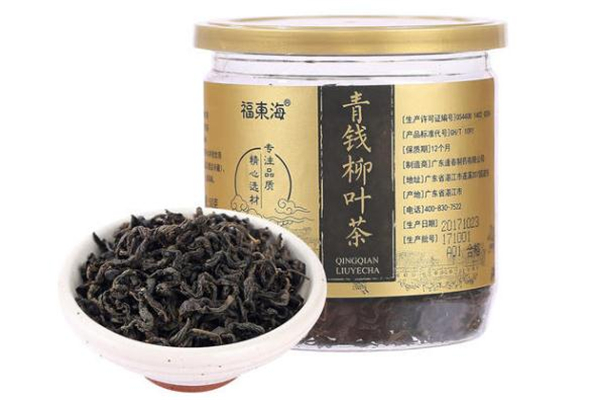 青錢柳茶能降血糖嗎 青錢柳茶能降血壓?jiǎn)?><p><strong>青錢柳茶能降血糖嗎 青錢柳茶能降血壓?jiǎn)?/strong></p></a></li> <li><a href=