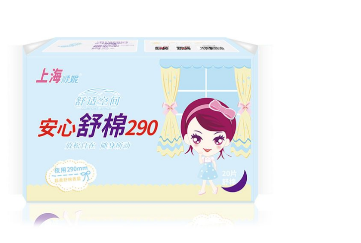來(lái)大姨媽沒帶衛(wèi)生巾怎么辦 經(jīng)期可以用衛(wèi)生紙代替衛(wèi)生巾嗎
