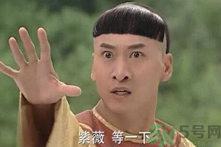為什么齊劉海顯年輕？齊劉海怎么扎顯年輕？