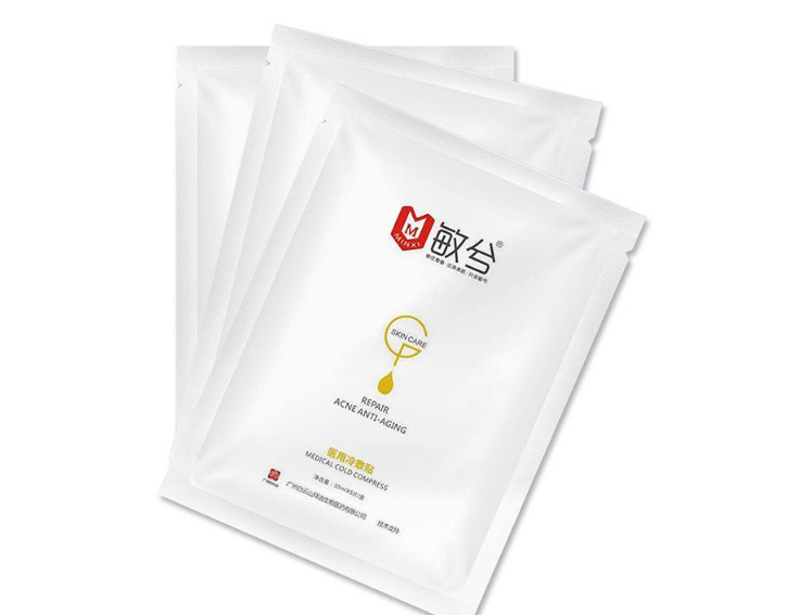 醫(yī)用冷敷貼面膜需要洗嗎 醫(yī)用面膜敷多長時(shí)間