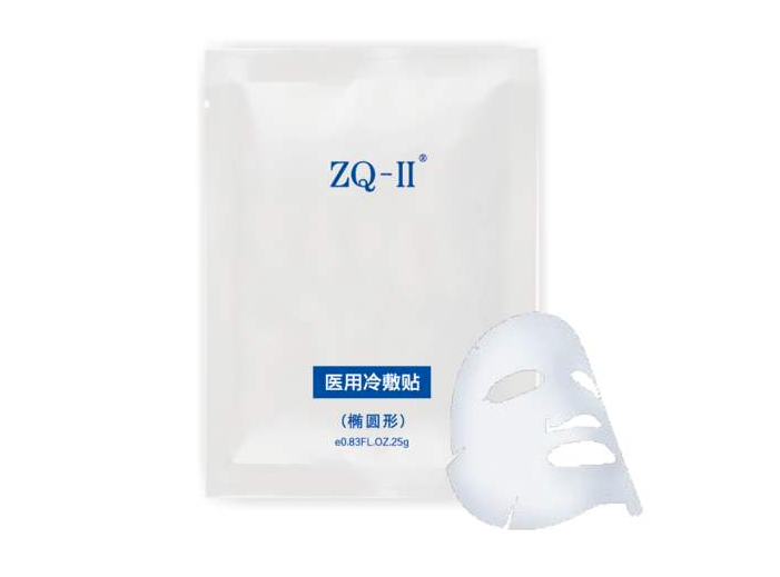 醫(yī)用冷敷貼面膜需要洗嗎 醫(yī)用面膜敷多長時(shí)間