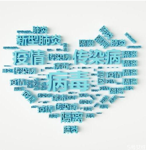 支付寶怎么預約新冠疫苗 新冠疫苗預約官網(wǎng)