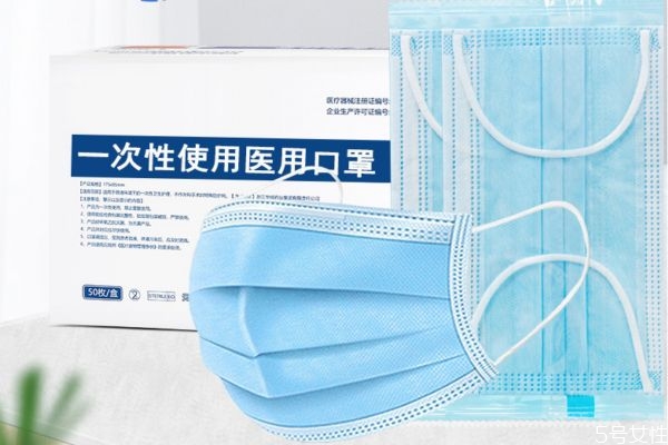 一次性醫(yī)用口罩可以防霧霾嗎 防霧霾應該用什么口罩