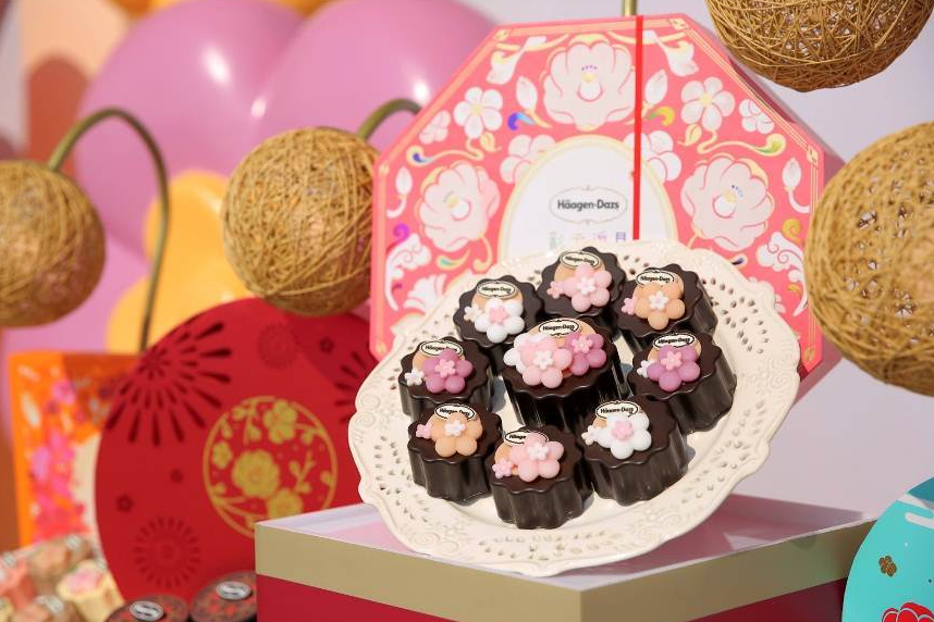 哈根達(dá)斯月餅的保質(zhì)期是多久？哈根達(dá)斯月餅如何保存？