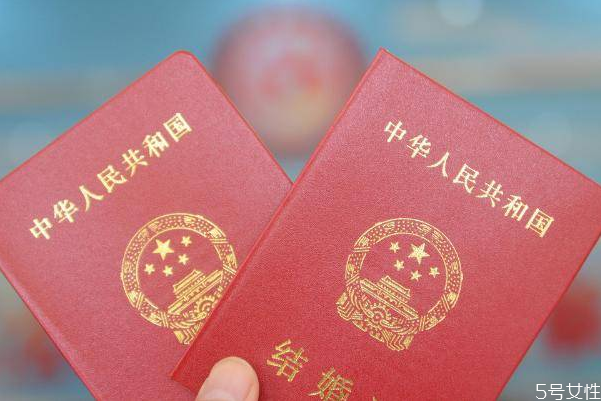 2021年二月二龍?zhí)ь^能領證嗎 2021年二月初二結(jié)婚