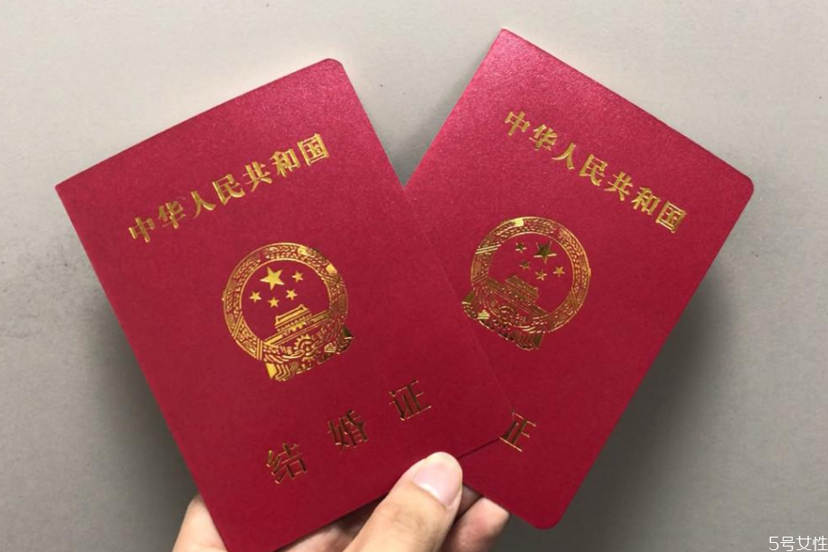2021年二月二龍?zhí)ь^能領證嗎 2021年二月初二結(jié)婚