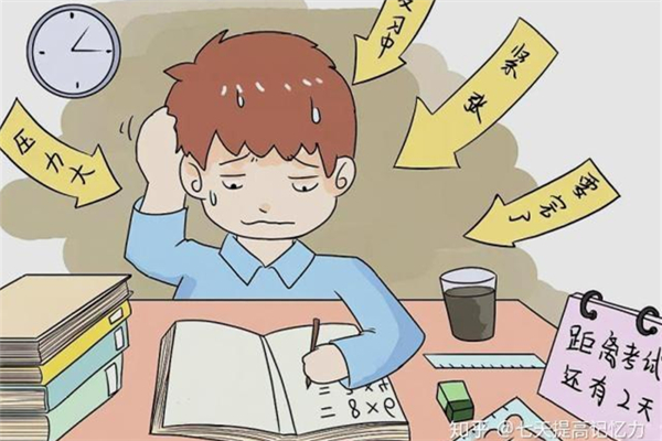 中考沖刺一對一有用嗎 中考前心態(tài)怎么調整