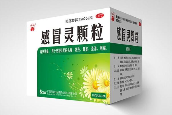 感冒靈顆?？梢院筒悸宸乙黄鸪詥?感冒靈顆?？梢杂美渌疀_嗎