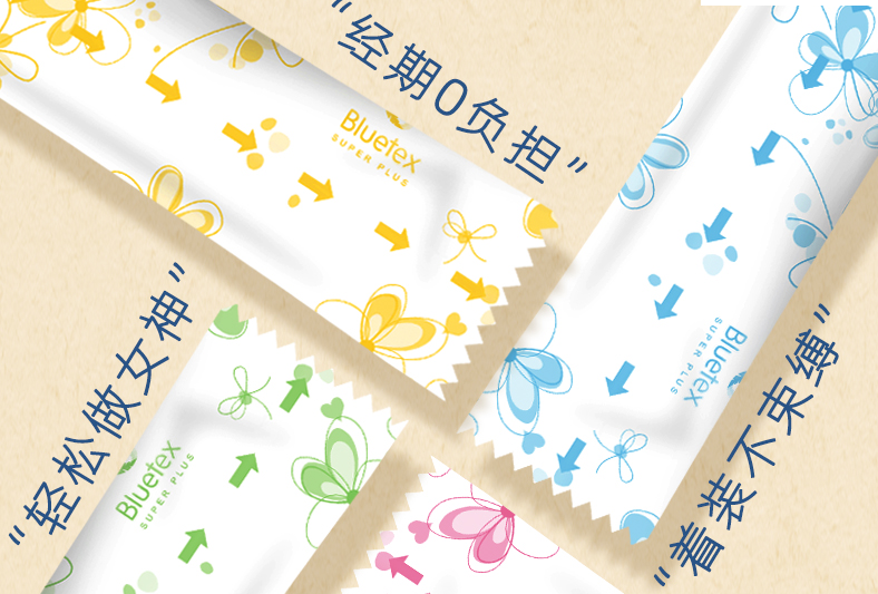 衛(wèi)生棉條會破壞膜嗎？衛(wèi)生棉條怎么用？