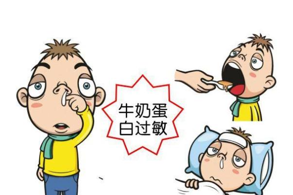 過(guò)敏能吃牛肉嗎 過(guò)敏能吃雞蛋牛奶嗎