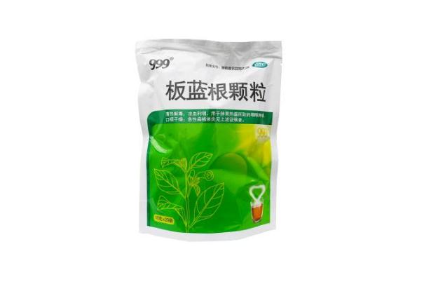 板藍根顆?？梢蚤L期服用嗎 板藍根顆粒長期服用有副作用嗎