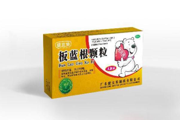 板藍根顆粒對咽喉炎有用嗎 板藍根顆?？梢钥崭购葐?></p><h3>板藍根顆粒可以預防感冒嗎?</h3><p>板藍根顆粒并沒有確切的預防感冒的作用，但是對于感冒引發(fā)的一些上呼吸道感染，具有一定的消炎作用，效果是比較好的，首先，板藍根顆?？梢郧鍩峤舛?，對于緩解上呼吸道感染引發(fā)的一些咽喉腫痛，扁桃體發(fā)炎都具有很好的作用，而且副作用極少，即使是懷孕的婦女，哺乳期的婦女也是可以使用板藍根顆粒來進行緩解的。出現(xiàn)了感冒的現(xiàn)象，還要注意多喝水、多休息、多吃一些新鮮的水果和蔬菜，對于促進感冒的康復，幫助是比較大的，因為維生素C含量比較豐富。板藍根是一種中藥材，是一種抗病毒的藥物，可以調節(jié)體內陰陽的平衡，具有清熱解毒，去火，涼血等功能。可以增強機體的免疫功能，人體的免疫力增強了，機體健康，才會更好的防止感冒病毒的侵襲。預防感冒還可以加強自身的鍛煉，經(jīng)常性的做一些有氧運動，短跑，或者是保持一個良好的飲食習慣，可以更好的預防感冒。</p><p style=