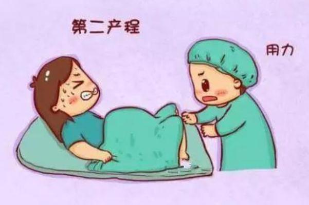 順產(chǎn)要側切嗎 什么情況下需要順產(chǎn)側切