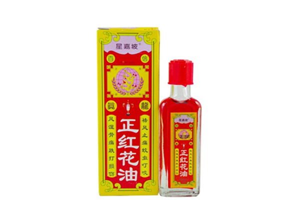 紅花油有保質期嗎 紅花油保質期多久