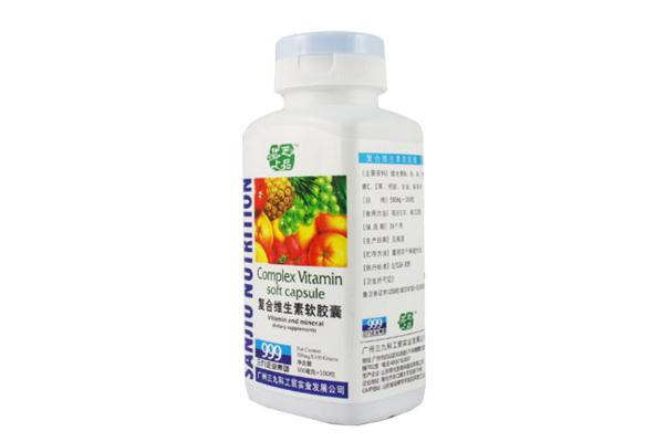 復合維生素的作用與功效 復合維生素片哪個牌子好
