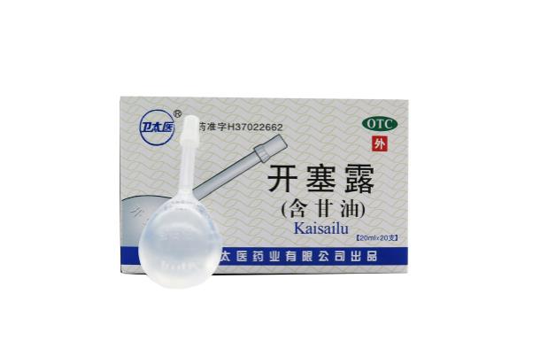 開塞露有沒(méi)有依賴性 開塞露要憋幾分鐘
