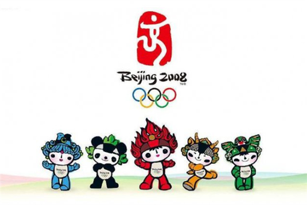 北京奧運(yùn)會(huì)的三大理念是 北京奧運(yùn)會(huì)的主題口號
