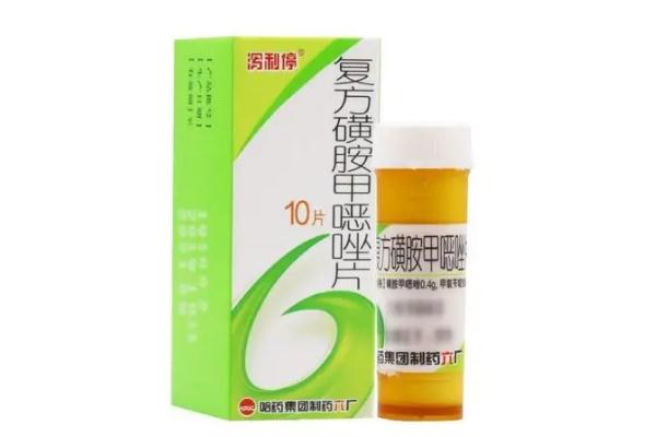 瀉立停可以空腹吃嗎 瀉立?？梢院染茊?>
<p class=