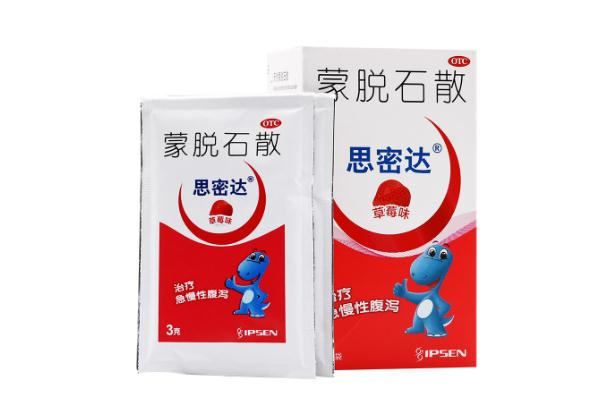 止瀉藥會(huì)影響月經(jīng)嗎 來月經(jīng)可以吃止瀉藥嗎